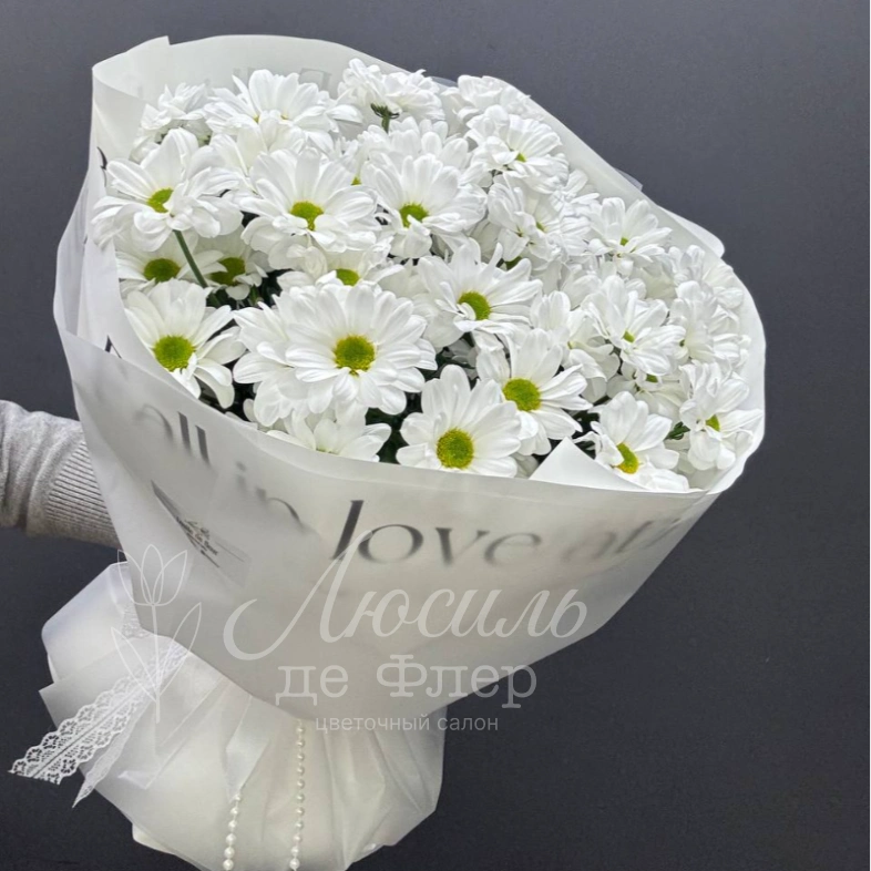 Монобукет из хризантем &laquo;Свадебная нежность&raquo;